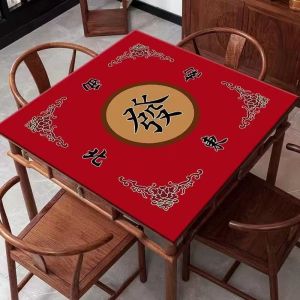 Thickened Tablecloth for Mahjong Hand Washing Large Square Noise Reduction Anti-Slip Mahjong Table Mat Mahjong Gaming Surface