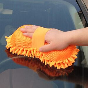 Car Wash Washing Microfiber Chenille random