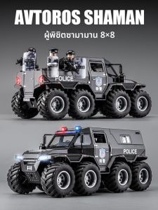 รถบรรทุกอีวีดีไซน์แบบยูนิเซ็กซ์ขนาดใหญ่พร้อมชุดเกราะโลหะผสมสำหรับเด็กชาย รถสปอร์ตขับเคลื่อนด้วยพลังงานไฟฟ้าแบบย้อนกลับ