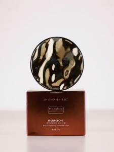 MONROECHE Pro-Xylane Tightening Anti-Wrinkle Face Cream 50g