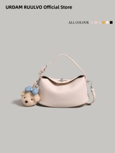 URCDN RDALVO | Versatile Elegant Womens Tote Bag