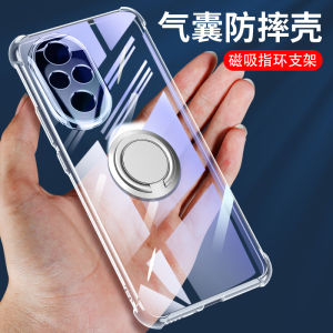 Honor 200 Phone Case Transparent with Ring Holder Car Magnetic Stand Anti-Fall Silicone Shell Simple Business Style Youth Edition