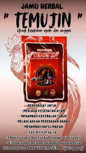 Temujin jamu ayam - 1 RENTENG