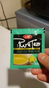 {พร้อมส่ง} ชาเขียวกลิ่นมะลิ หอมสดชื่น 1เซ็ต:7ซอง ดื่มล้างไขมันในร่างกาย สดชื่น ดื่มง่าย สะดวกเพียงนำถุงชาจุ่มน้ำร้อน Green Tea Flavor Mali