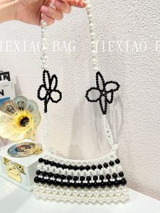 Retro French Handmade Beaded Pearl Phone Bag Sweet Flower Chain Single Shoulder Womens Bag New Style Summer 2024 Underarm Bag