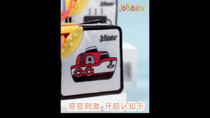 Jollybaby Sensory Baby Teether Vision Stimulation Learning Flash Card Cloth Book Early Education Montessori 0m