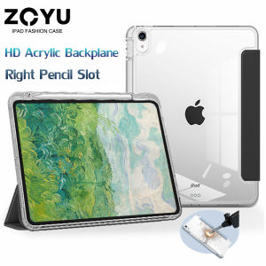 Ốp lưng ZOYU ipad mặt sau bằng acrylic trong suốt HD có khe cắm bút chì bên phải cho iPad 2022 M2 Pro 12.9 2020 2021 Có chức năng chống uốn cong Smart Case miễn phí miếng dán hoàng tử nhỏ Miễn phí vận chuyển chống rơi và chống trầy xước-Hồng
