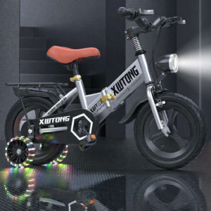 ROMADA | Foldable Kids Bicycle