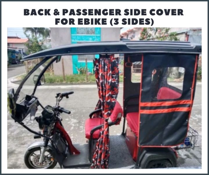 NWOW ERVS Leather and Plastic Rain Cover Trapal for Ebike NWOW ERVS for Back and Backsides Only 3pcs. with eyelets to install Lazada PH