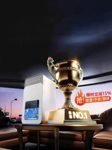 Smart Control Efficient Dehumidifier K3840 Low Noise Bedroom Use Humidity Absorber for South Wind Days Small Dormitory Basement