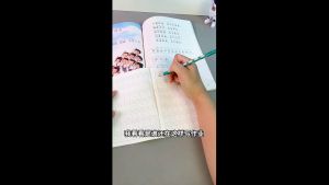 Pencil Grip: Alat Bantu Tulis Anak