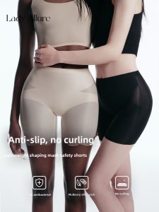 Breathable Lightweight Shaping Safety Shorts