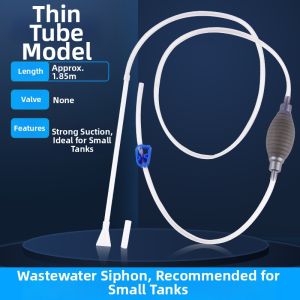 sunsun | Gravel Vacuum Fish Waste Remover