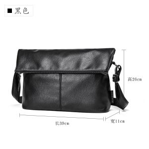 Leather Mens Crossbody Bag Large Capacity Casual Commuter Bag Vintage Messenger Bag Backpack Street Trend Pure Color Bag