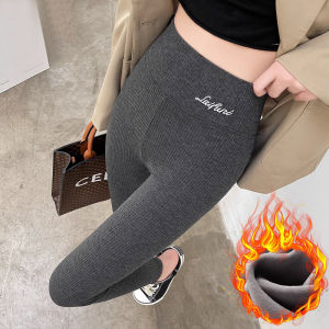 ผู้หญิง ผ้าขนแกะ เอวสูงมีซับใน หนาขึ้น ยืดได้ ฤดูใบไม้ร่วง ฤดูหนาว กางเกงกันความร้อนขายาว เลกกิ้ง ผ้าฝ้ายอุ่น กางเกงขายาว พลัสไซส์