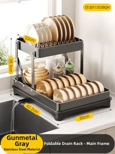 ERMO | Dish Drying and Storage Rack Stainless Steel
