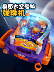 Childrens Interactive Game Machine Toy Ball Shooter Mind Training Parent-Child Match Focus 3-6 Years Old above Educational Playset