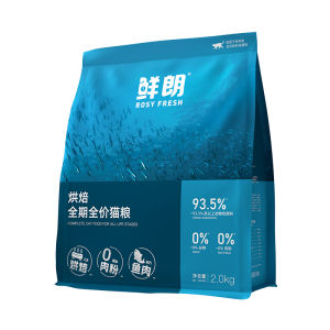XIANLANG | Baked No-Grain Complete Cat Food