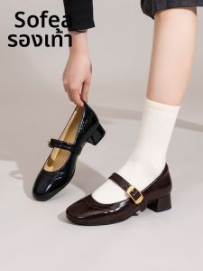 Comfort Heel Mary Jane Shoes
