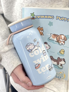 Line Cat Vacuum Cup 304 Stainless Steel 400ml Large Capacity Good-looking Convenient Portable Cup Cute Student