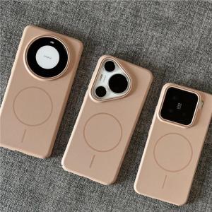 Ultra-Thin Magnetic Absorption Phone Case Samsung S25 Edge S24U Wireless Charging S23FE Hard Shell S22 Frosted S21 Large Hole Heat Dissipation