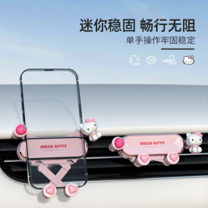 Hello Kitty My Melody Car Phone Holder Phone Holders for Car with Hook Clip Air Vent Cell Phone Car Mount