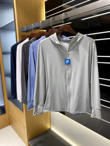 Heavy Weight Recommend! Cost-Effective! UPF Sun Protection 50 +! Summer Men Hooded Quick-Drying Sun-Protective Clothing Thin Coat