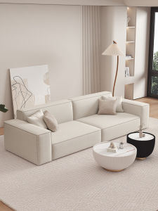 YIZUO | Cream Style Living Room Sofa Small Spaces Aesthetic Reception