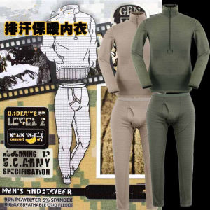 Outdoor Tactical Warmth Retention Underwear Set Mens Sweat Wicking Quick Dry Fleece Breathable Stand Collar Sports Innerwear