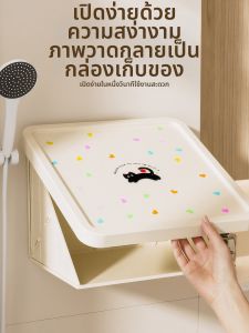 EVERTE | Hidden Clothes Organizer Bathroom Shelf Hanging Painting