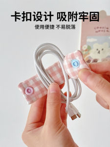 สายชาร์จและสายข้อมูลพร้อมที่เก็บสายพร้อมที่หนีบสายแบบติดแน่น อุปกรณ์เก็บสายแบบมีฟังก์ชันหลายอย่าง สายชาร์จแบบพกพา