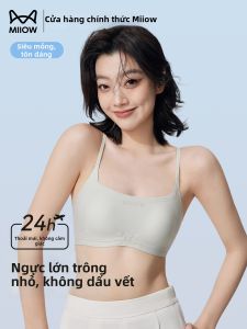MiiOW | Áo Ngực Hỗ Trợ Chống Xệ Cho Ngực Lớn