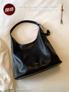 Oversized Tote Bag