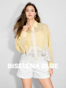 BEIQIANI | Lace Stitched Loose Turn-down Collar Womens Blouse