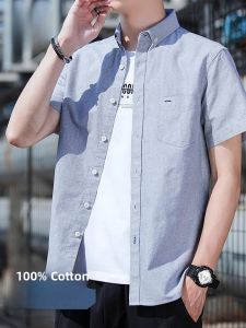 ROMON | Lormen Mens Pure Cotton Short Sleeve Shirt Summer Thin Casual Ice Silk Workwear No Ironing Required Fashionable Commute Style