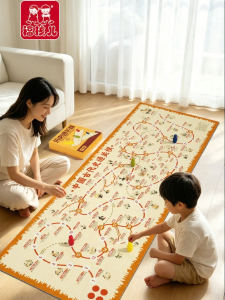 FUHAIER | Adventure Flight Chess Educational Game