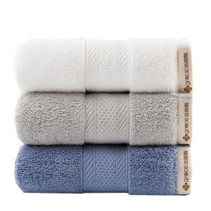 Cotton Thick Soft Absorbent Towel
