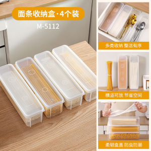 Food Grade Pasta Storage Box Hermetic Kitchen Counter Spice Preservation Container Small Onion Dill Weed Storage Case