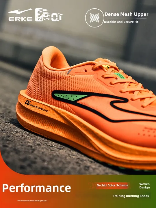 Erke%20%7C%20Polar%20Wind%202%20Men%20Running%20Shoes%20-%20Image%205