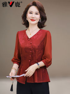 Áo Sơ Mi Nữ Cổ Chữ V Dài Tay Thường Mùa Hè Mỏng Thời Trang Phong Cách Trung Hoa Yaloo Áo Sơ Mi Nữ Trung Niên Mùa Hè