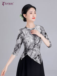 เสื้อฝึกเต้นคลาสสิกสําหรับผู้หญิงแขนกลางและผ้าพันคอ สวมใส่ฝึกซ้อมร่างกายสไตล์จีน