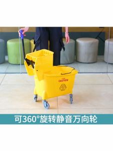 Mop With Bucket Heavy Commercial mop with squeezer heavy duty mop for floor Squezzer Cleaning Tool Car Water Truck