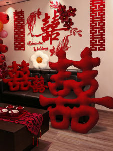 XIKUNLE | Practical Wedding Decoration & Gift Set