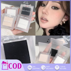 Monochrome Matte White Monochrome Eyeshadow Matte Smoky Pure White Brightening Highlighter Eyeshadow