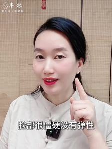 Toning Face Tool Massager Muka Alat Kecantikan Urutan Limfa Muka Kayu Tembaga Semula Jadi Angkat Pipi Rahang Mata Kurangkan Garis Halus Kedutan Firmkan Kulit Untuk Wajah Tirus