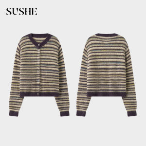 SUSHE | Relaxed Drop Shoulder Loose Elastic Knit Cardigan