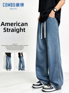 Ice Silk Breathable Comfort Leisure Denim Pants
