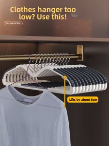 JOYBOS | Non-slip Traceless Shoulder Protection Hanger 2026