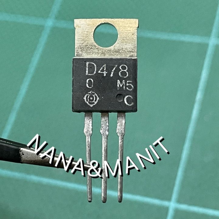 D478 NPN 2A 200V แพ็ค 2ตัว พร้อมส่งจากไทย🇹🇭 | Lazada.co.th