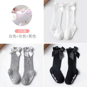 Tất Cotton Mỏng Dài Đến Đầu Gối Cho Bé Gái Mùa Xuân Thu Tất Cotton Chống Trượt Cho Trẻ Sơ Sinh Tất Cotton Mùa Hè Cho Trẻ Em